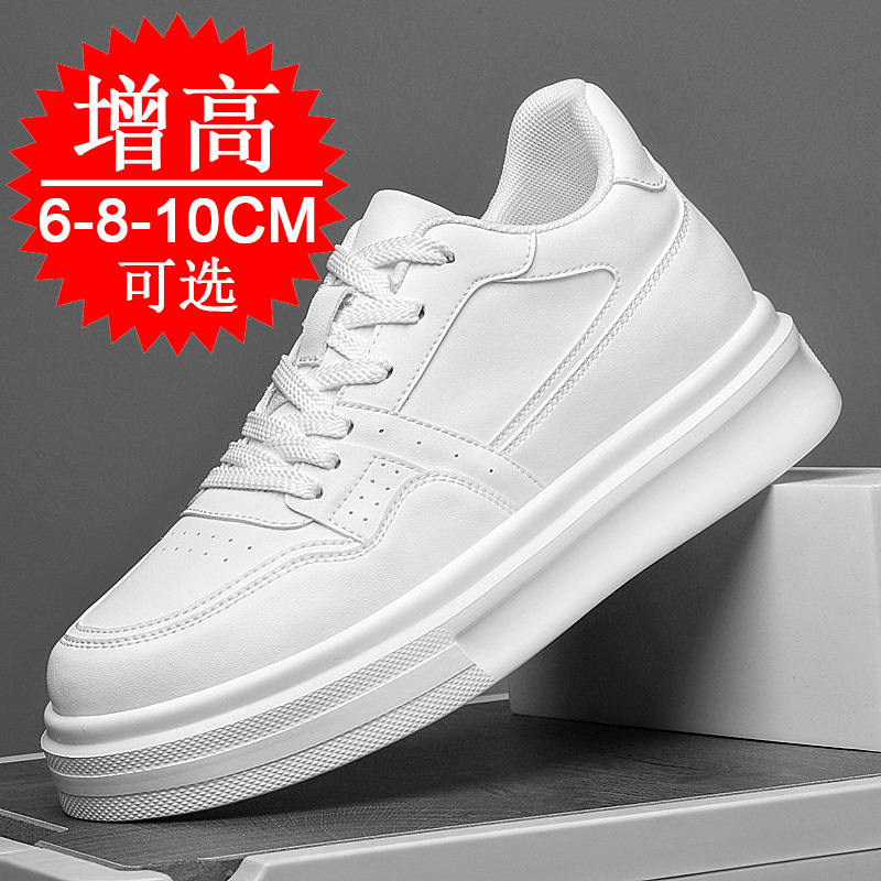 Men'S Shoes Increase Height - Zapatos de hombre invisibles para aumentar