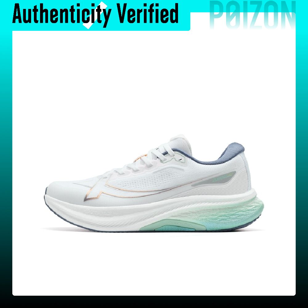 Men'S Xtep Shoes - XTEP 2000km PLUS Zapatillas de Running