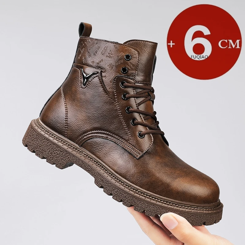 Men'S Shoes Increase Height - Botas invisibles de 6cm para hombre,