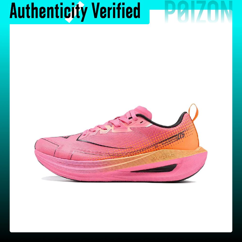 Men'S Xtep Shoes - Zapatillas de running XTEP One Piece