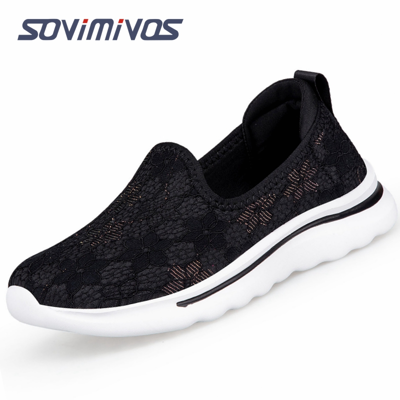 Mesh Trainer Breathable - Zapatos planos de alta calidad para