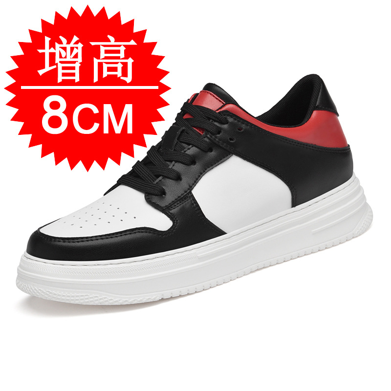 Men'S Shoes Increase Height - Zapatillas deportivas blancas transpirables de suela