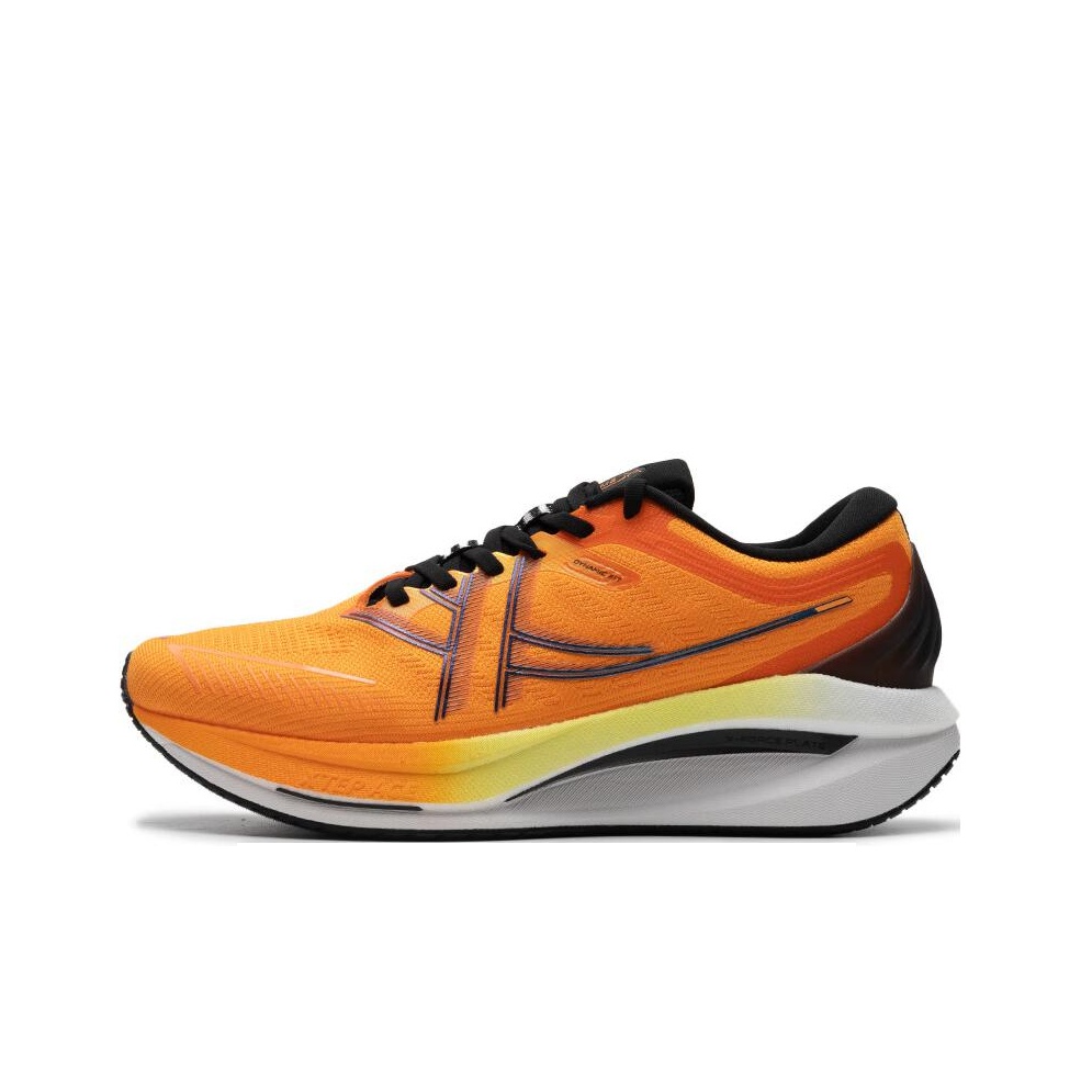 Men'S Xtep Shoes - XTEP Tancheng Max, zapatillas de correr