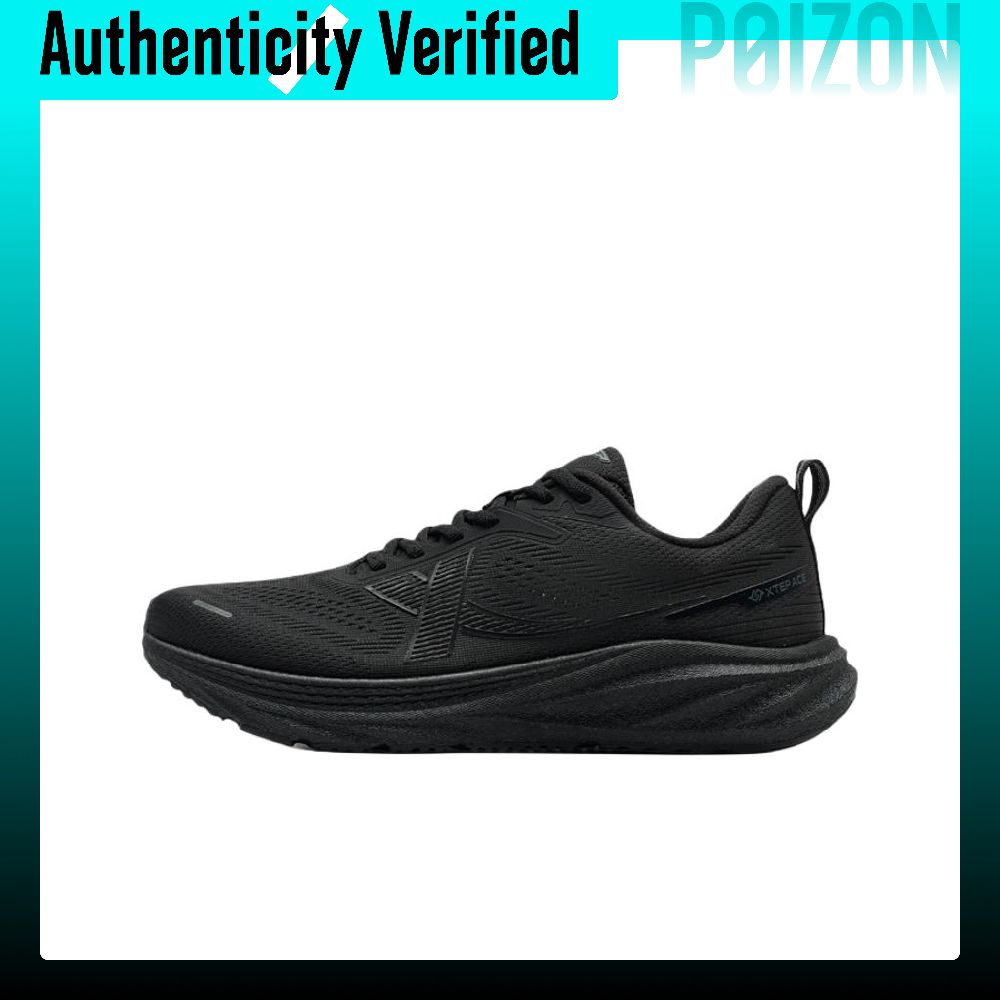 Men'S Xtep Shoes - Zapatillas de running XTEP para hombre,