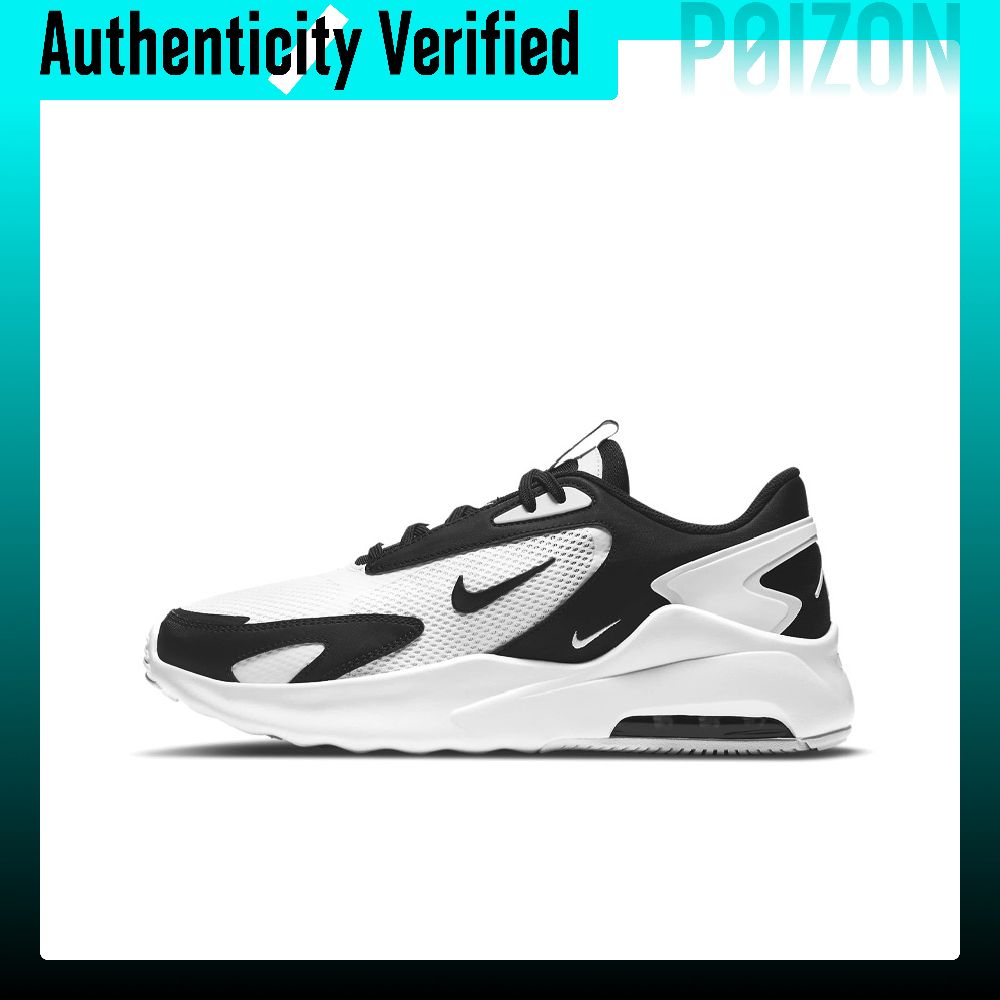 Men Shoes Myntra - Zapatillas Nike Air Max Bolt para
