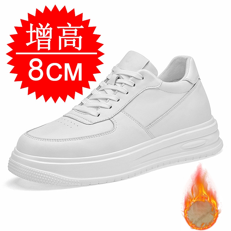 Men'S Shoes Increase Height - Zapatos Elevadores Invisibles para Hombre, Otoño