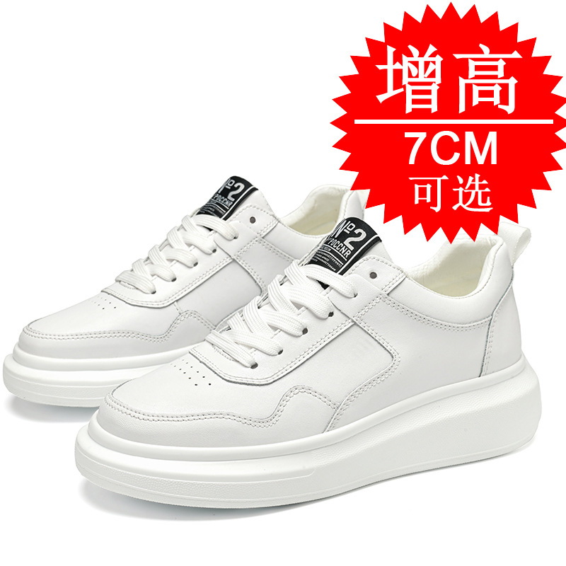 Men'S Shoes Increase Height - Zapatillas Elevadoras para Hombre de 7CM
