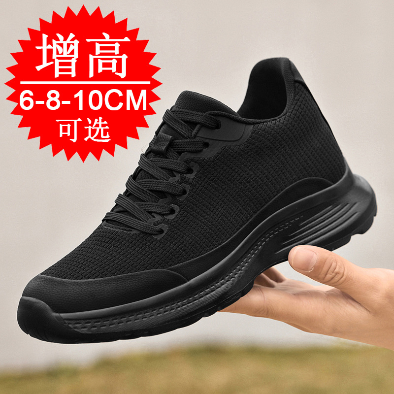 Nuevas Plantillas Elevadoras d - Men'S Shoes Increase Height reseña y precio
