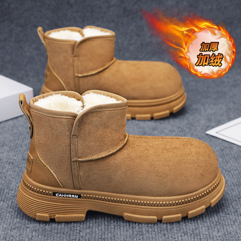Botas hasta el tobillo con rel - Men'S Shoes Increase Height reseña y precio