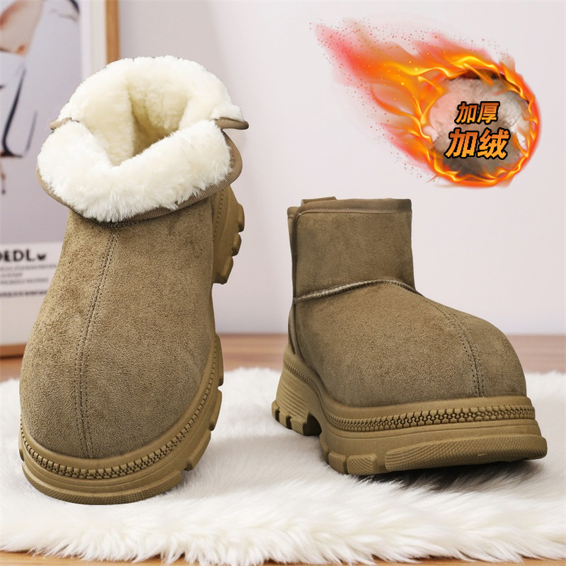 Botas hasta el tobillo con rel - Men'S Shoes Increase Height reseña y precio