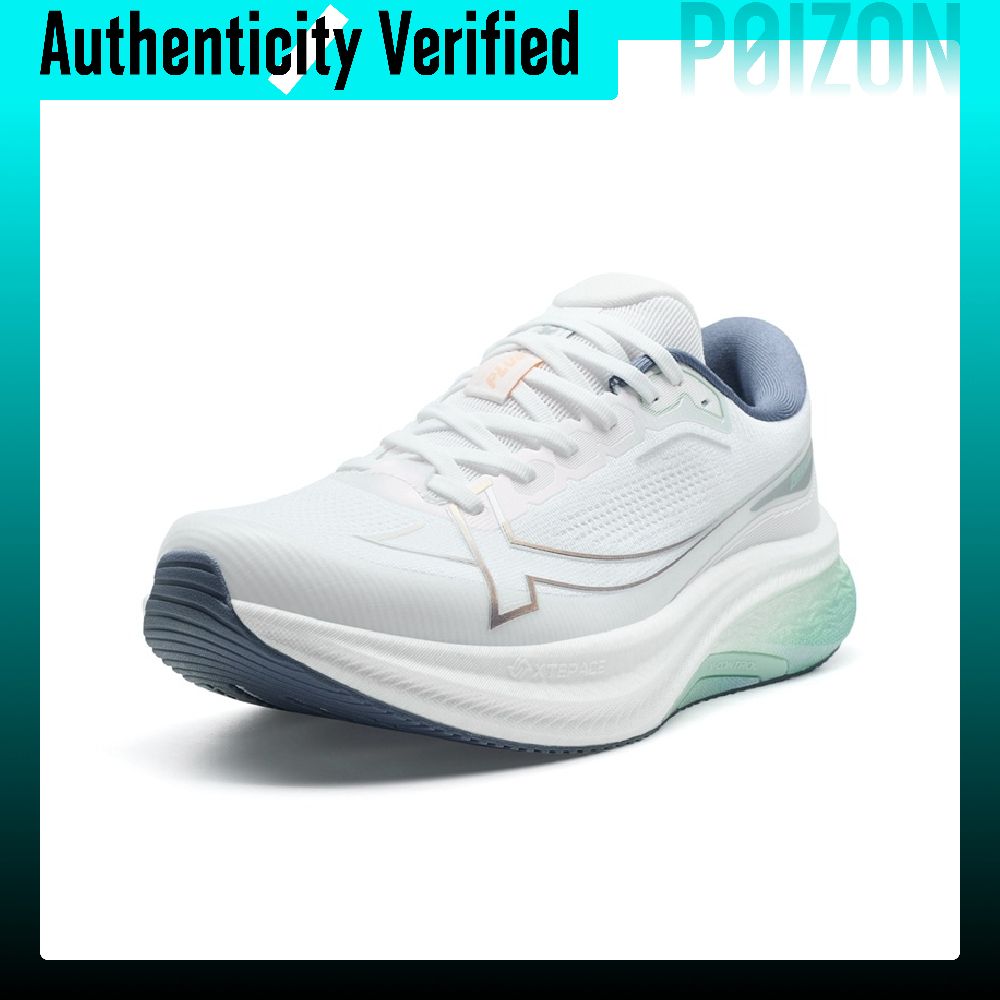 XTEP 2000km PLUS Zapatillas de - Men'S Xtep Shoes reseña y precio