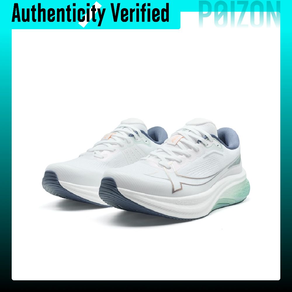 XTEP 2000km PLUS Zapatillas de - Men'S Xtep Shoes reseña y precio
