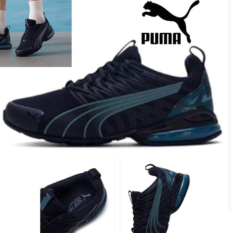 Puma 2026 - Zapatillas Deporti - Men'S Shoes Puma Sneakers reseña y precio