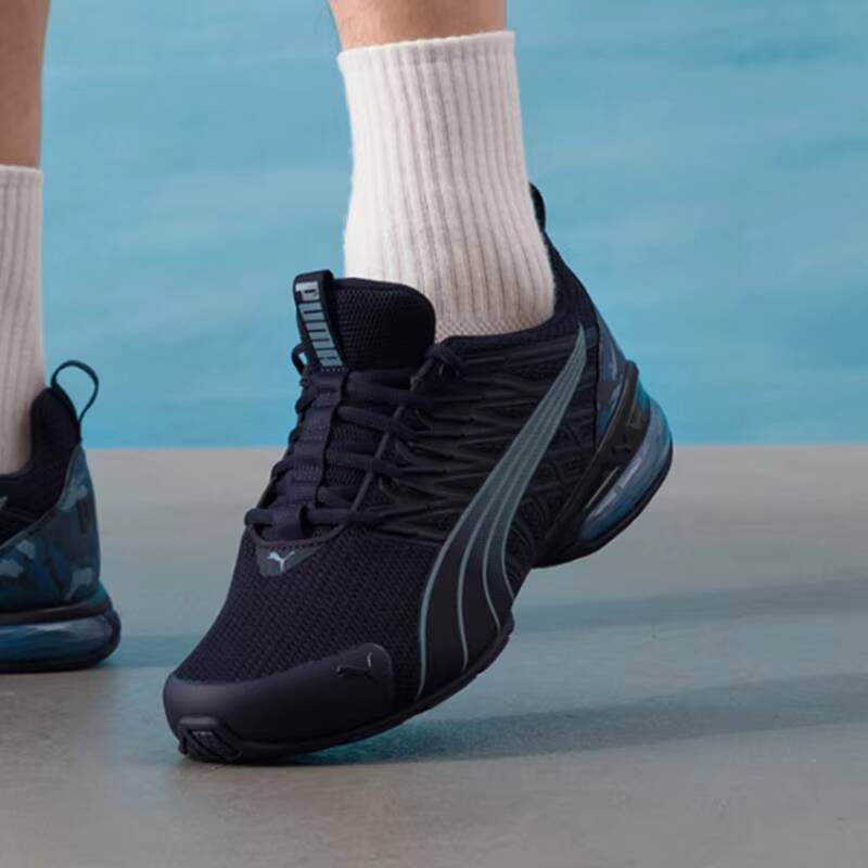 Puma 2026 - Zapatillas Deporti - Men'S Shoes Puma Sneakers reseña y precio