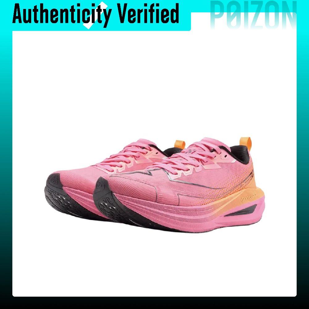 Zapatillas de running XTEP One - Men'S Xtep Shoes reseña y precio