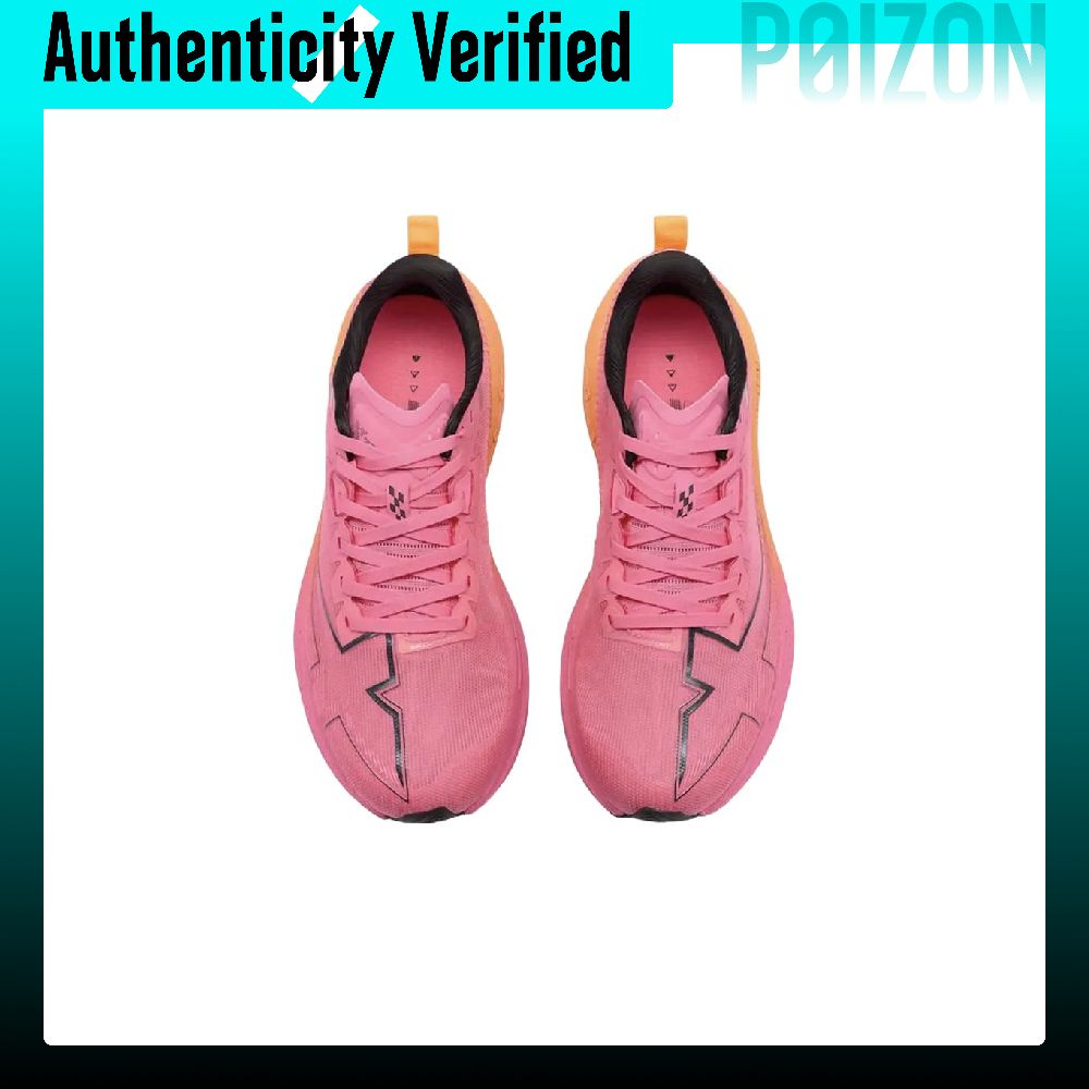 Zapatillas de running XTEP One - Men'S Xtep Shoes reseña y precio