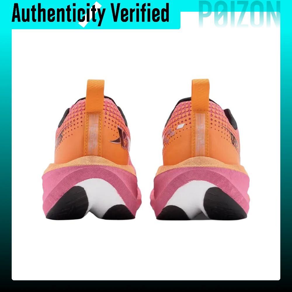 Zapatillas de running XTEP One - Men'S Xtep Shoes reseña y precio