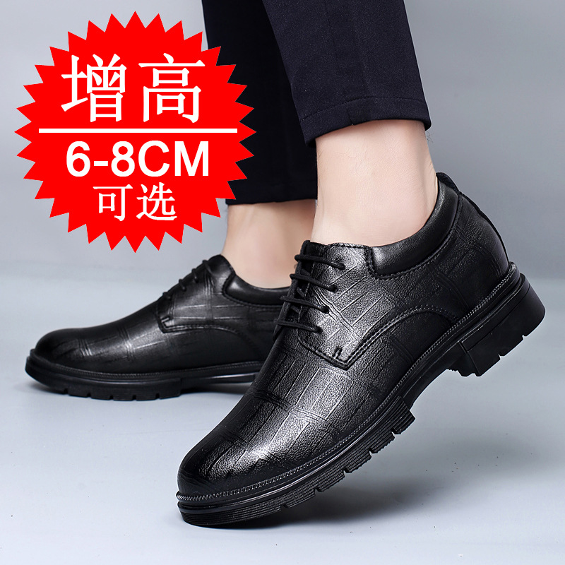 Zapatos invisibles para aument - Men'S Shoes Increase Height reseña y precio