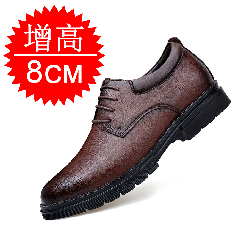 Zapatos invisibles para aument - Men'S Shoes Increase Height reseña y precio
