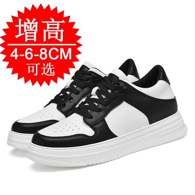 Zapatillas deportivas blancas  - Men'S Shoes Increase Height reseña y precio