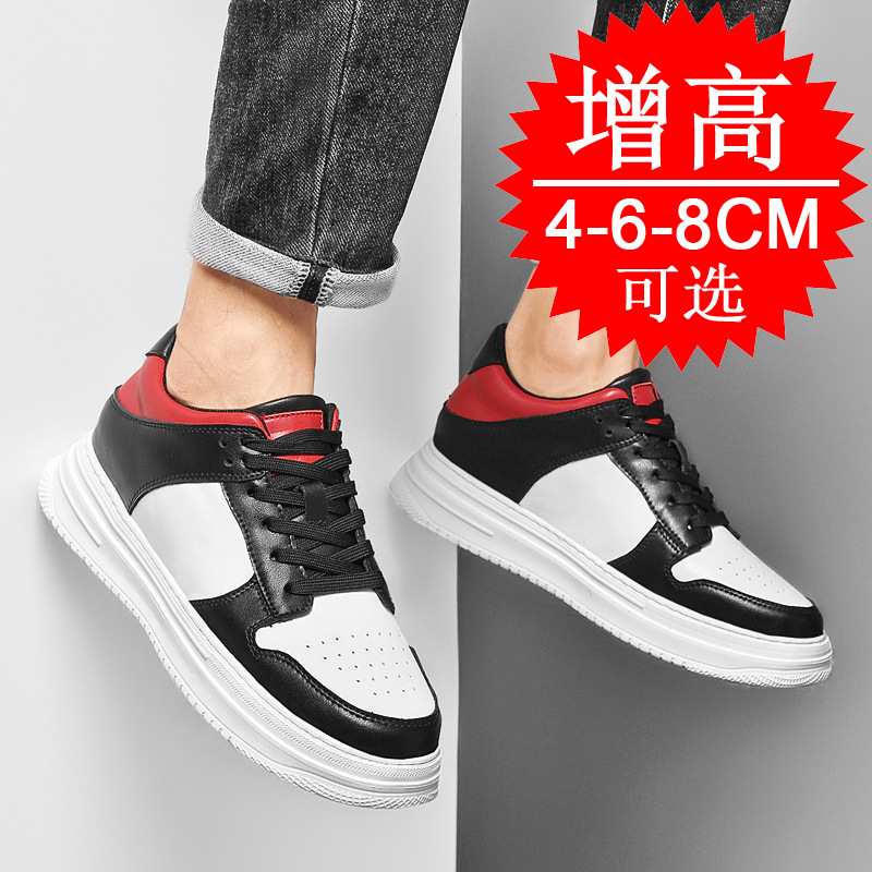 Zapatillas deportivas blancas  - Men'S Shoes Increase Height reseña y precio