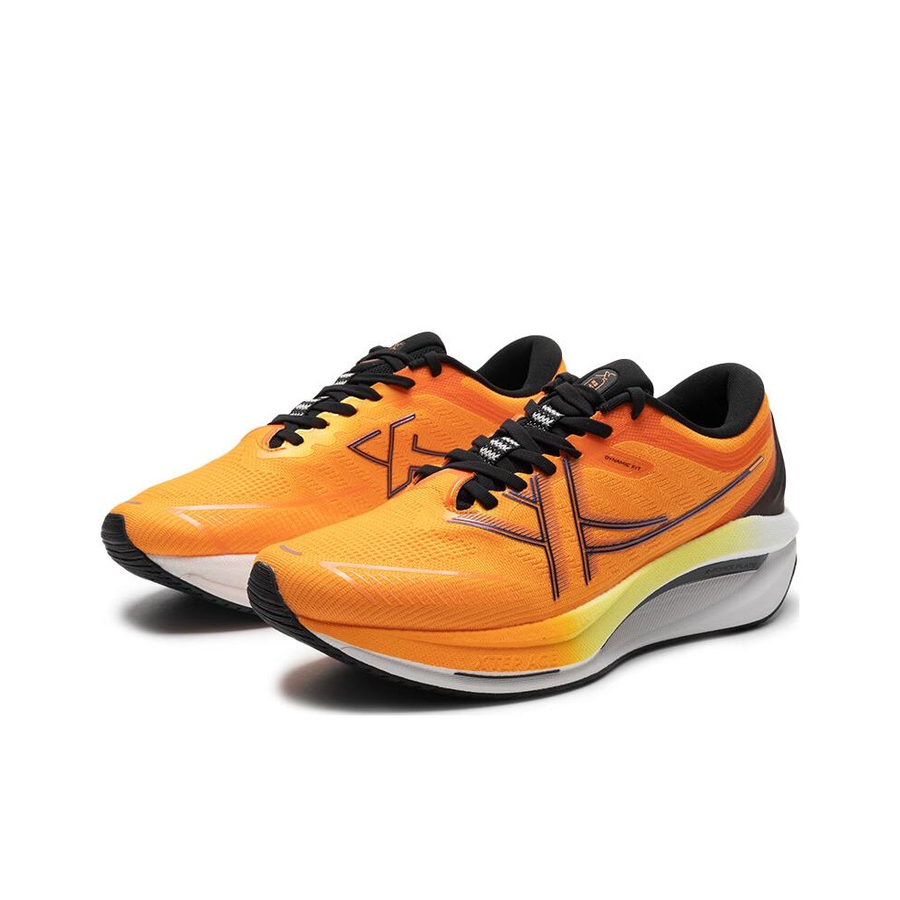 XTEP Tancheng Max, zapatillas  - Men'S Xtep Shoes reseña y precio