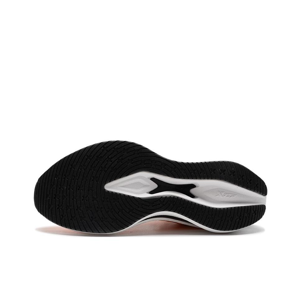 XTEP Tancheng Max, zapatillas  - Men'S Xtep Shoes reseña y precio