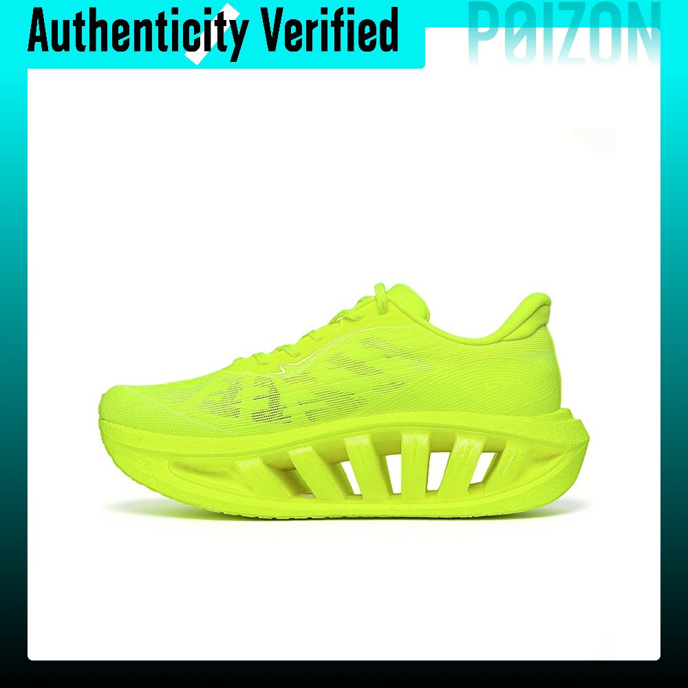 Zapatillas de running XTEP Lig - Men'S Xtep Shoes reseña y precio