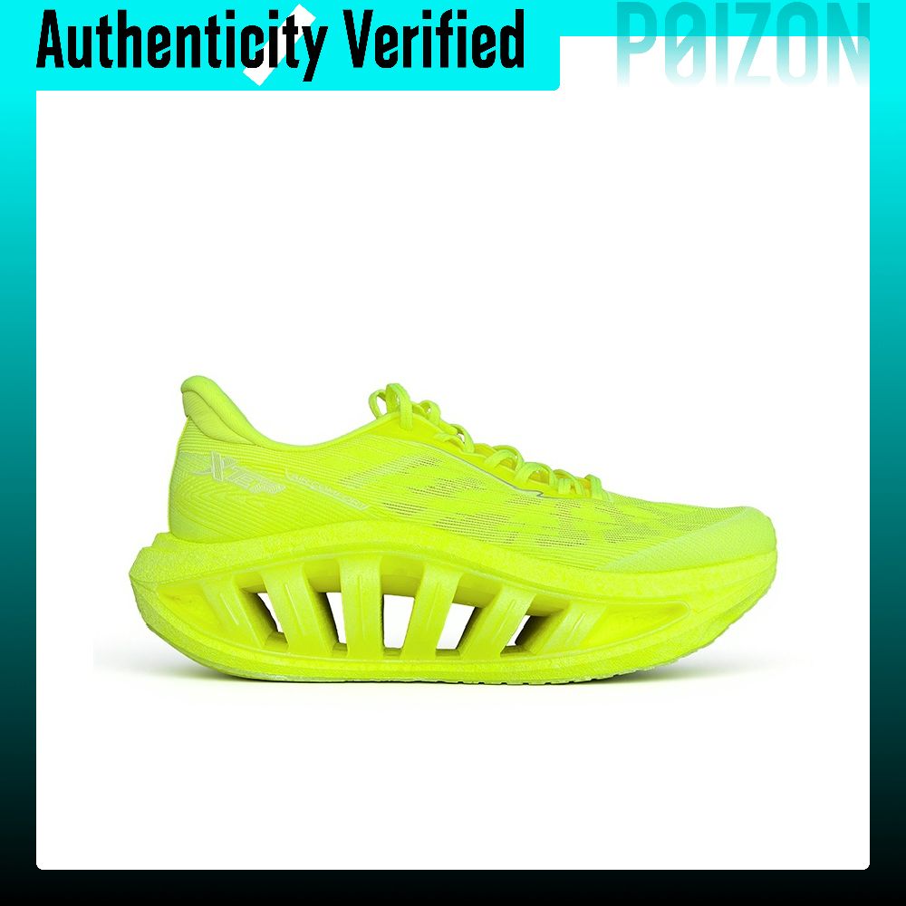 Zapatillas de running XTEP Lig - Men'S Xtep Shoes reseña y precio