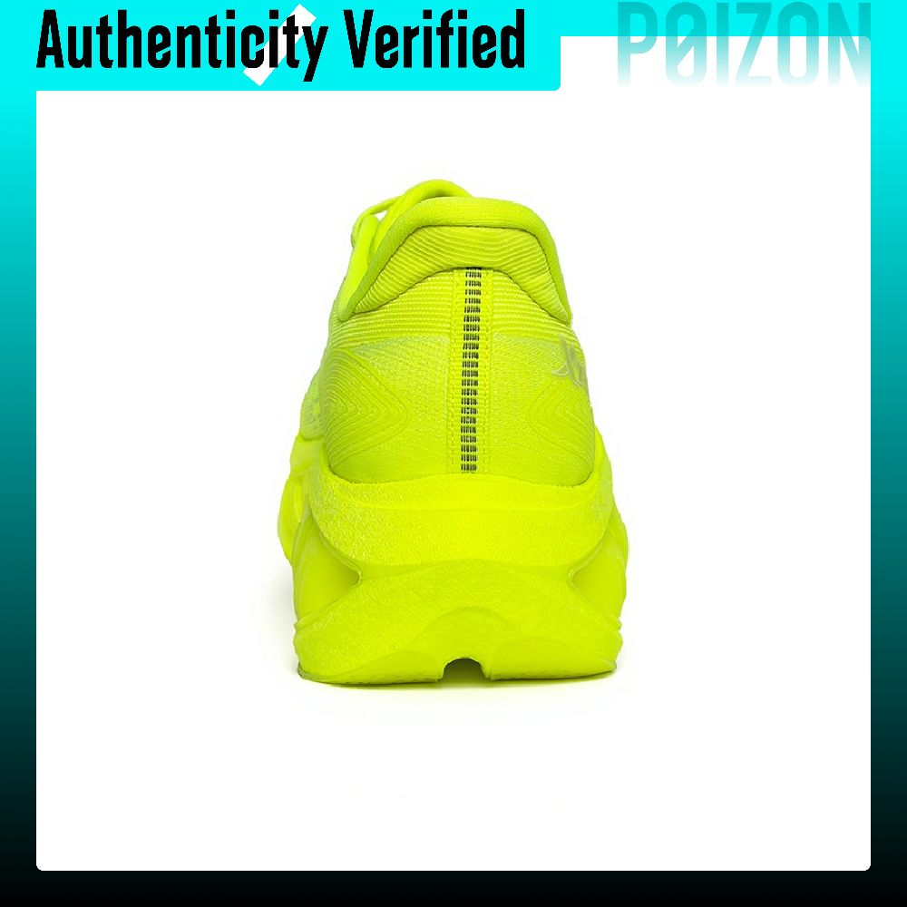 Zapatillas de running XTEP Lig - Men'S Xtep Shoes reseña y precio