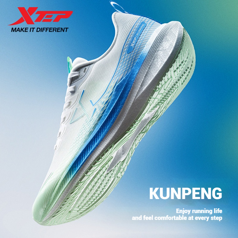 Xtep Kunpeng zapatillas de cor - Men'S Xtep Shoes reseña y precio