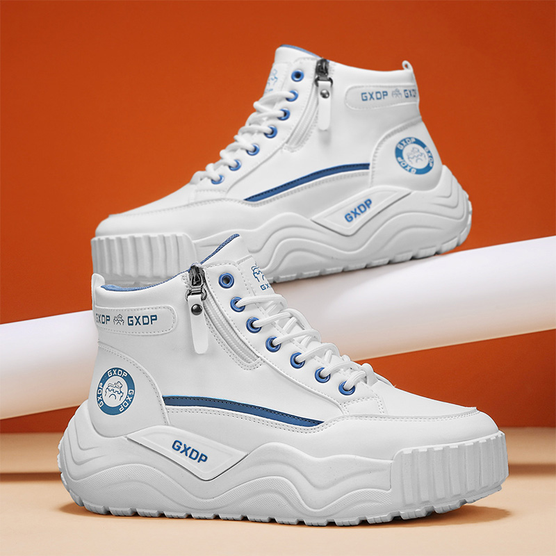 Zapatos Antideslizantes que Au - Men'S Shoes Increase Height reseña y precio