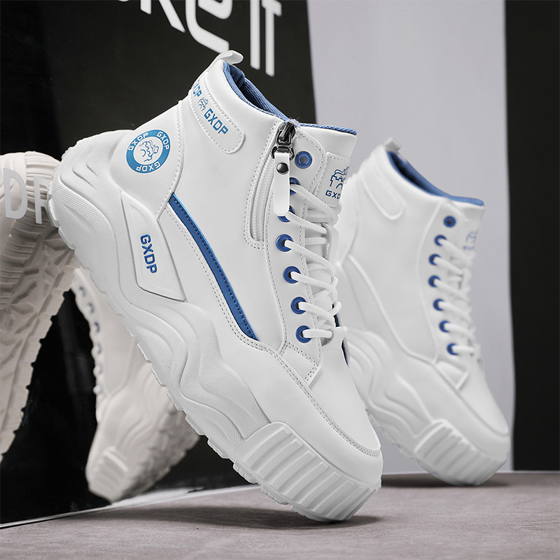 Zapatos Antideslizantes que Au - Men'S Shoes Increase Height reseña y precio