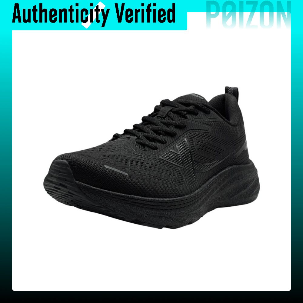 Zapatillas de running XTEP par - Men'S Xtep Shoes reseña y precio