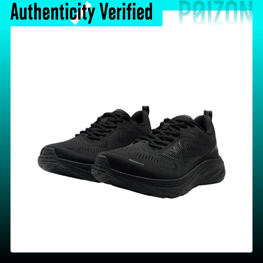 Zapatillas de running XTEP par - Men'S Xtep Shoes reseña y precio
