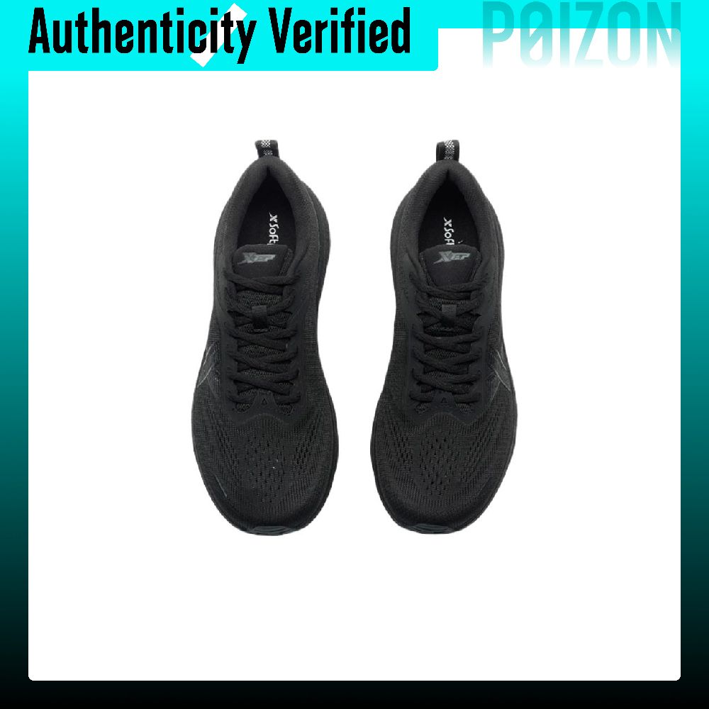 Zapatillas de running XTEP par - Men'S Xtep Shoes reseña y precio