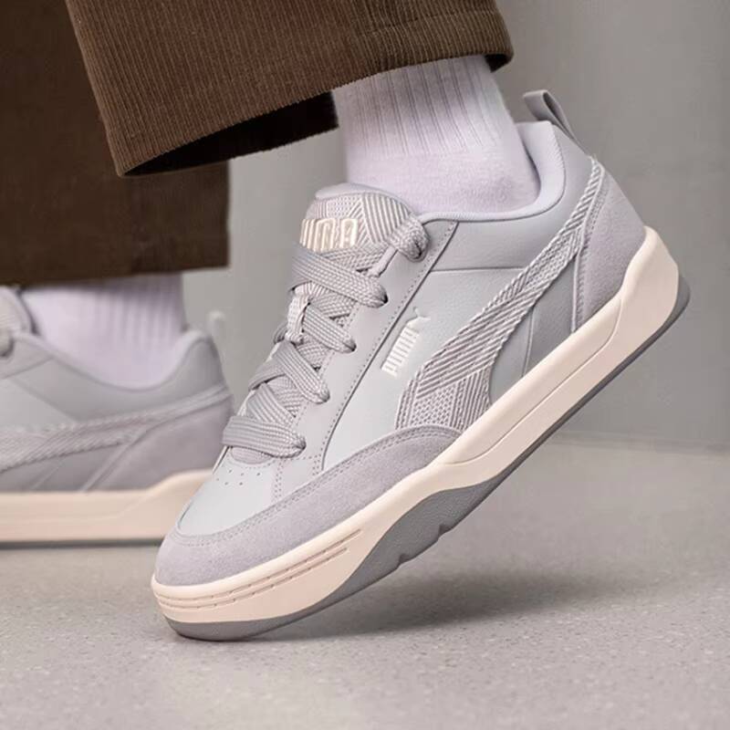 Zapatillas Deportivas Unisex P - Men'S Shoes Puma Sneakers reseña y precio