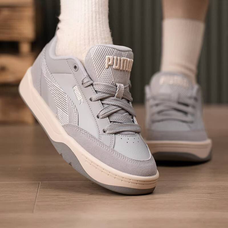Zapatillas Deportivas Unisex P - Men'S Shoes Puma Sneakers reseña y precio