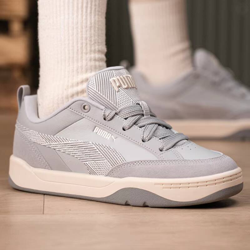 Zapatillas Deportivas Unisex P - Men'S Shoes Puma Sneakers reseña y precio