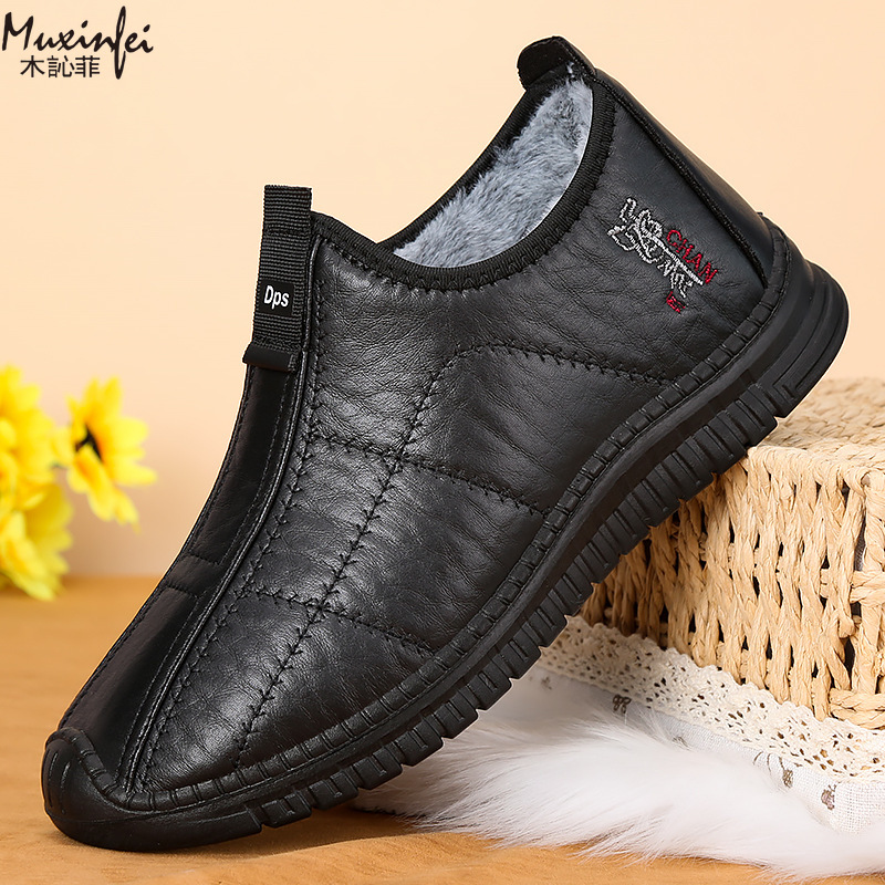 Zapatos de algodón de invierno - Men'S Shoes Top Brands reseña y precio