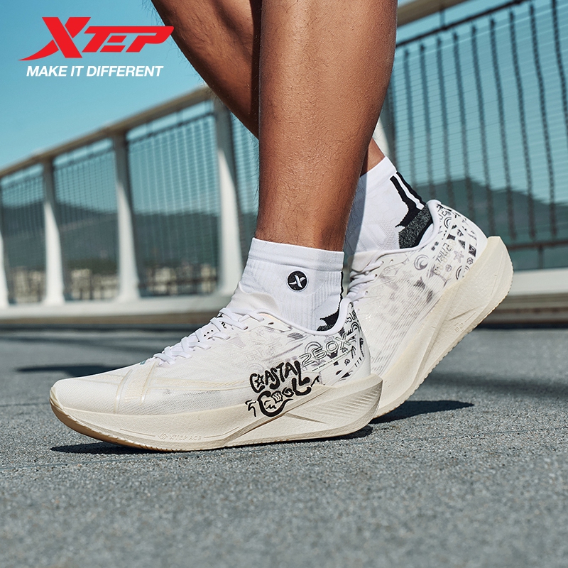 Xtep 260X 2,0 zapatillas de co - Men'S Xtep Shoes reseña y precio