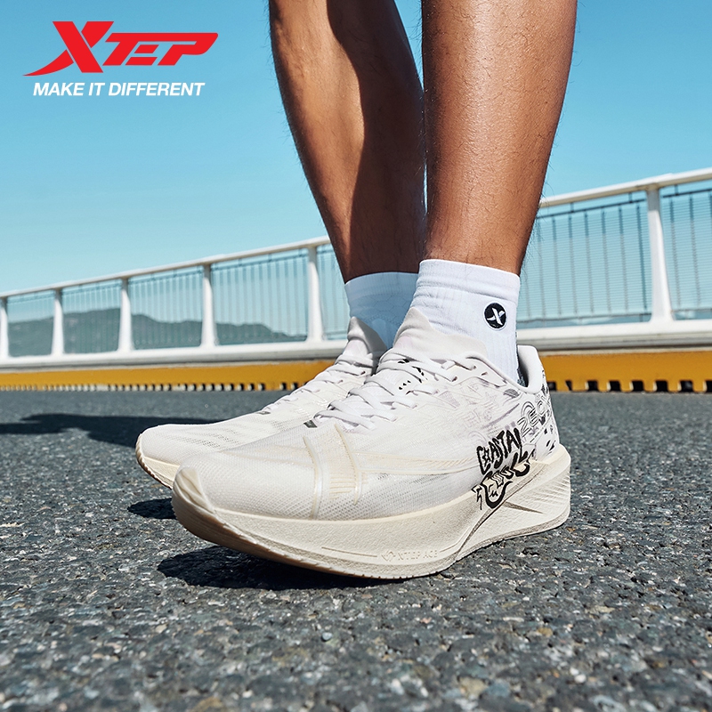 Xtep 260X 2,0 zapatillas de co - Men'S Xtep Shoes reseña y precio