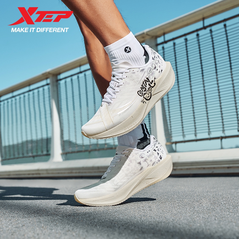Xtep 260X 2,0 zapatillas de co - Men'S Xtep Shoes reseña y precio