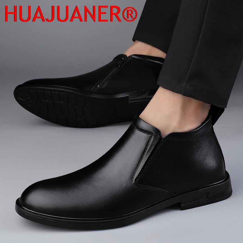 Botas Chelsea negras para homb - Men Shoes Brand reseña y precio