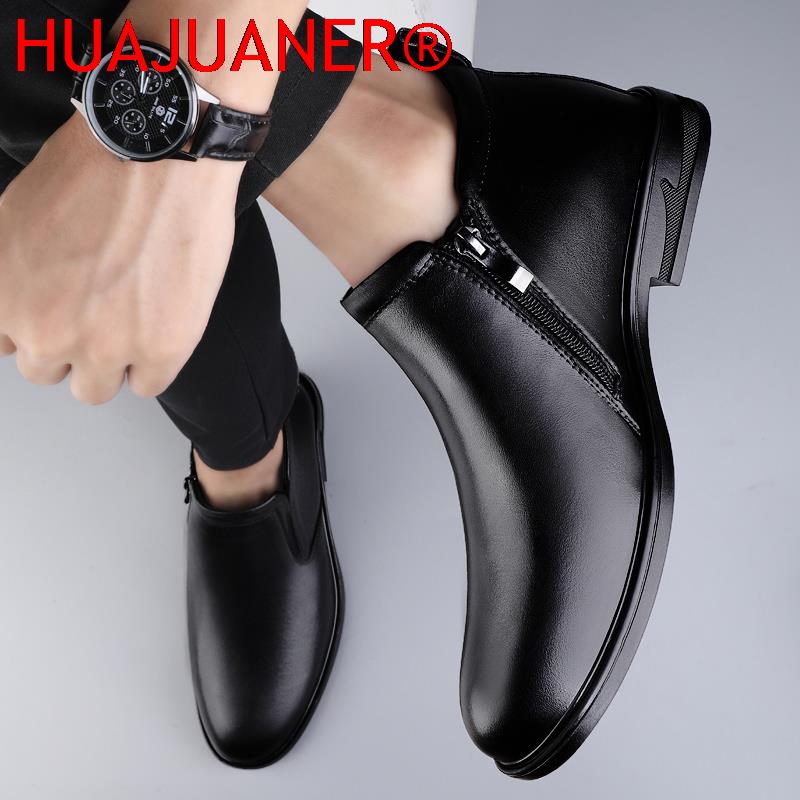 Botas Chelsea negras para homb - Men Shoes Brand reseña y precio