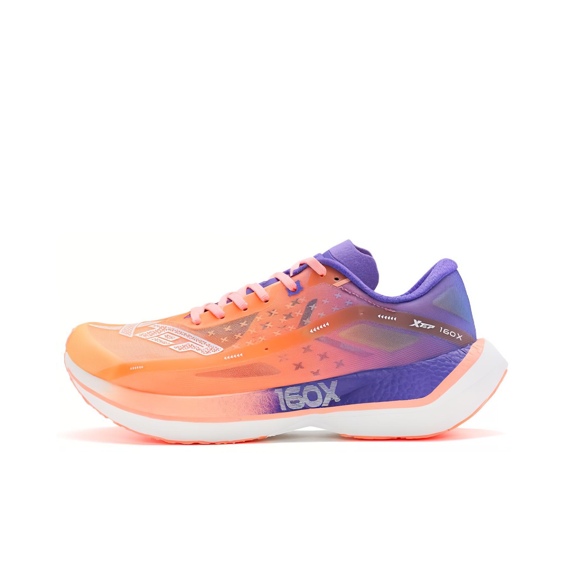 XTEP 160X 2.0, zapatillas de r - Men'S Xtep Shoes reseña y precio