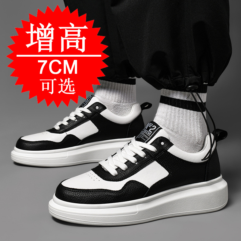 Zapatillas Elevadoras para Hom - Men'S Shoes Increase Height reseña y precio