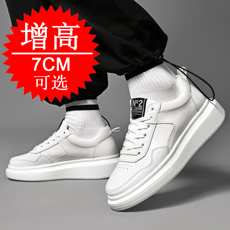 Zapatillas Elevadoras para Hom - Men'S Shoes Increase Height reseña y precio