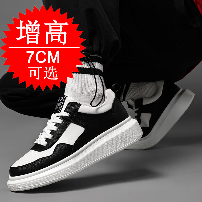 Zapatillas Elevadoras para Hom - Men'S Shoes Increase Height reseña y precio