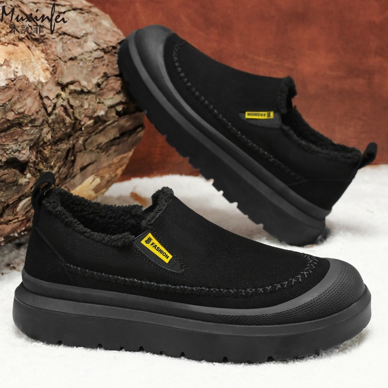 Nuevas botas de nieve cálidas  - Men'S Shoes Increase Height reseña y precio